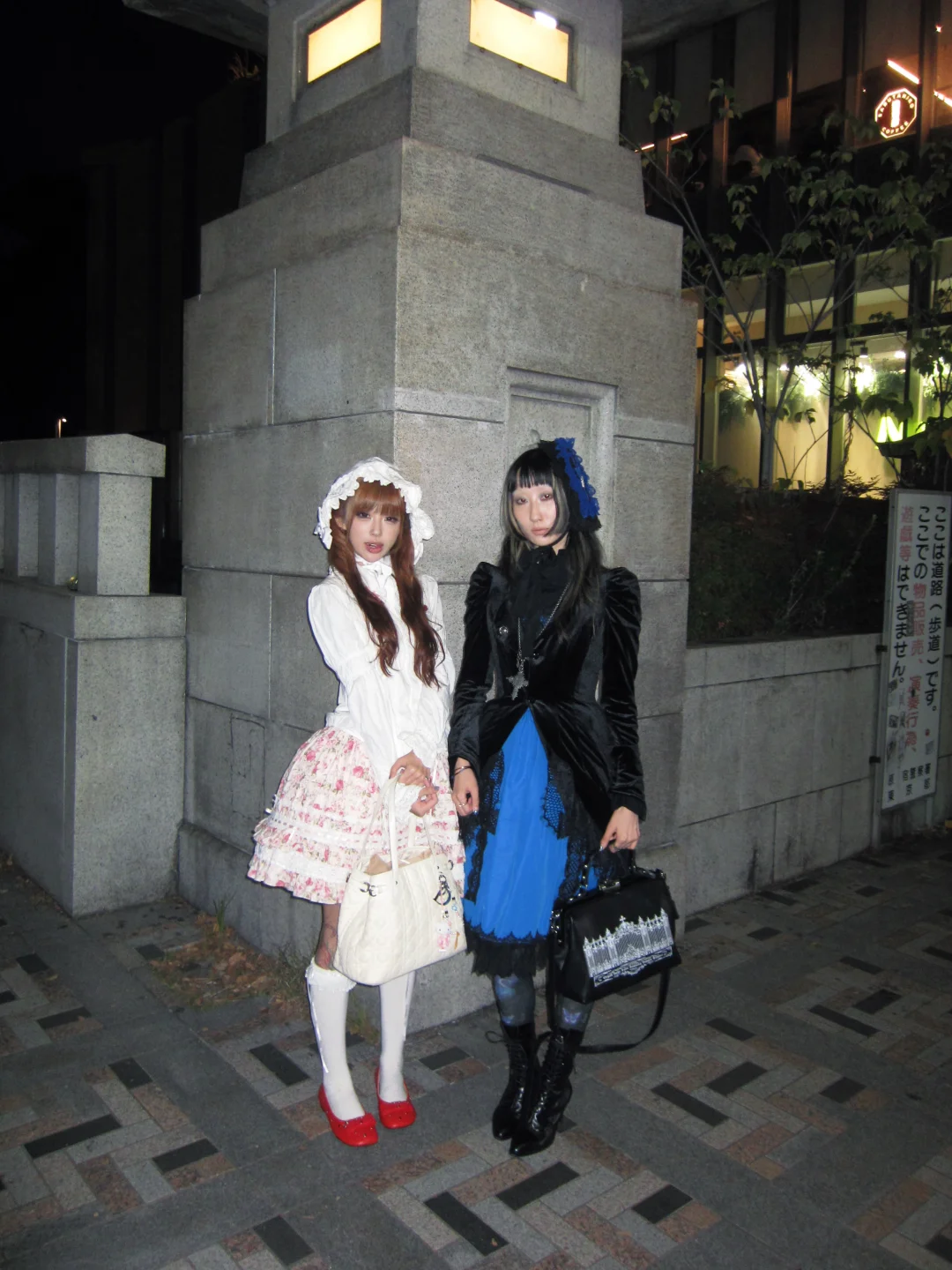 在明治神宫桥拍了oldschoollolita