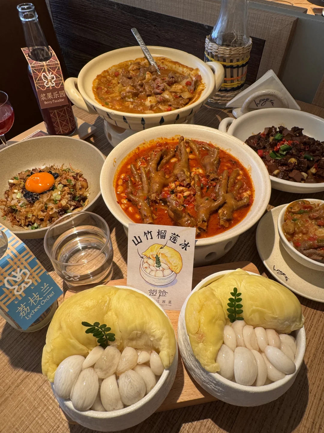 会为了这顿漂亮饭，再来观音桥无数次！！！