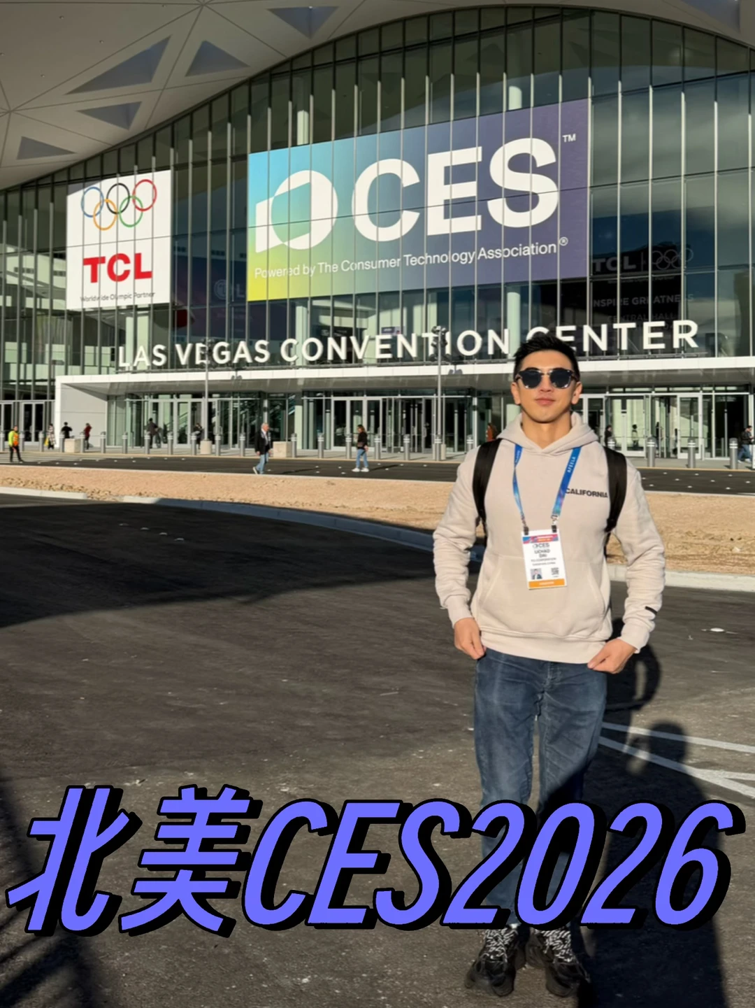 🇺🇸CES2026 科技春晚開幕 黄仁勋演讲🎤