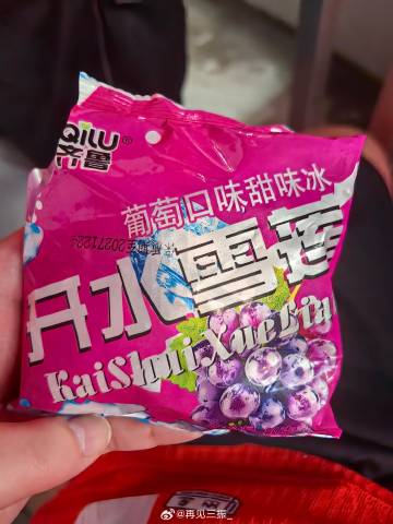 看镜头✌︎❛‿˂̵