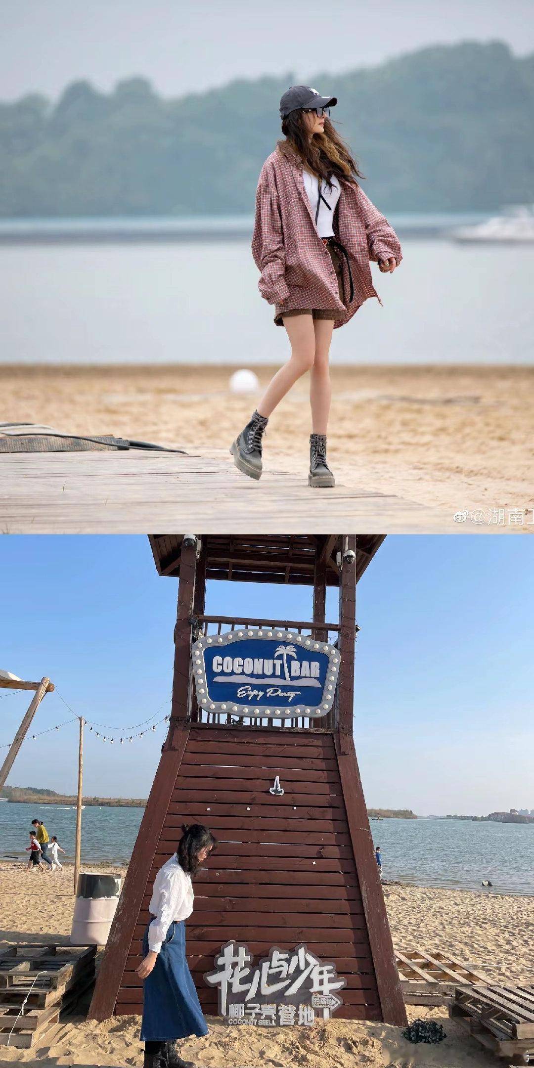 #杨幂[超话]##全网为杨幂推荐旅游地##杨幂#重温幂幂打卡地[爱慕][爱慕][爱慕] ​