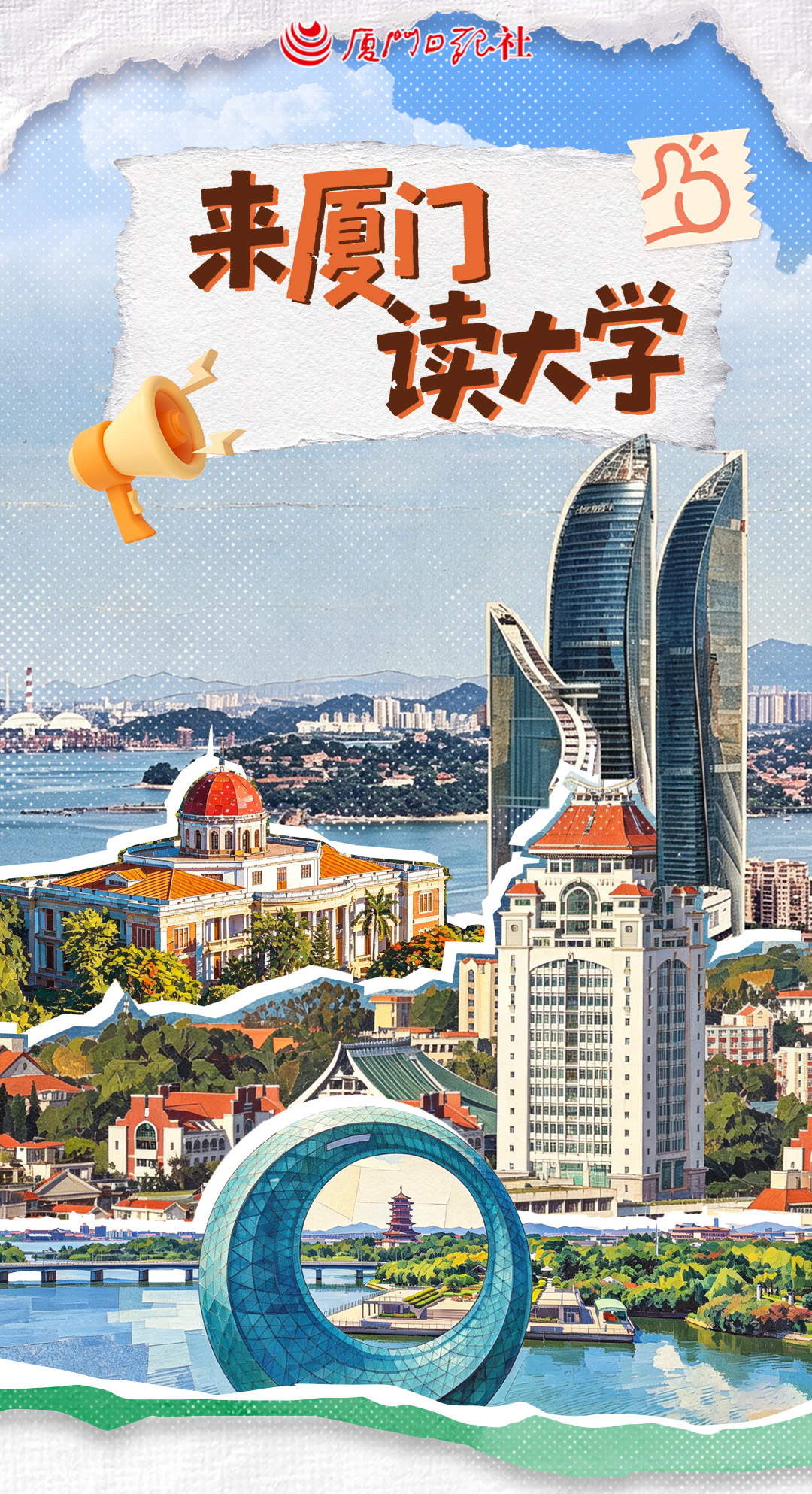 已公布。都说青春是道单选题，一个人无法同时拥有青春和对青春的感受。同学...