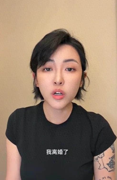 黄金凤冠被毁半年后，千万网红张凯毅离婚