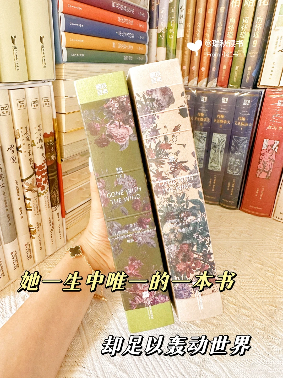 豆瓣9.3✨“毕竟，明天又是新的一天～”