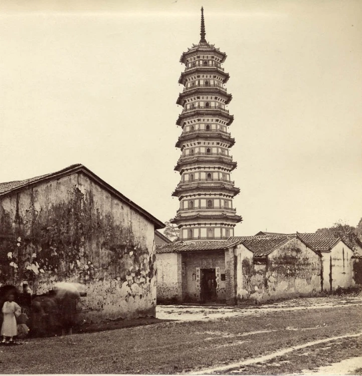 广州六榕寺花塔之古今对比