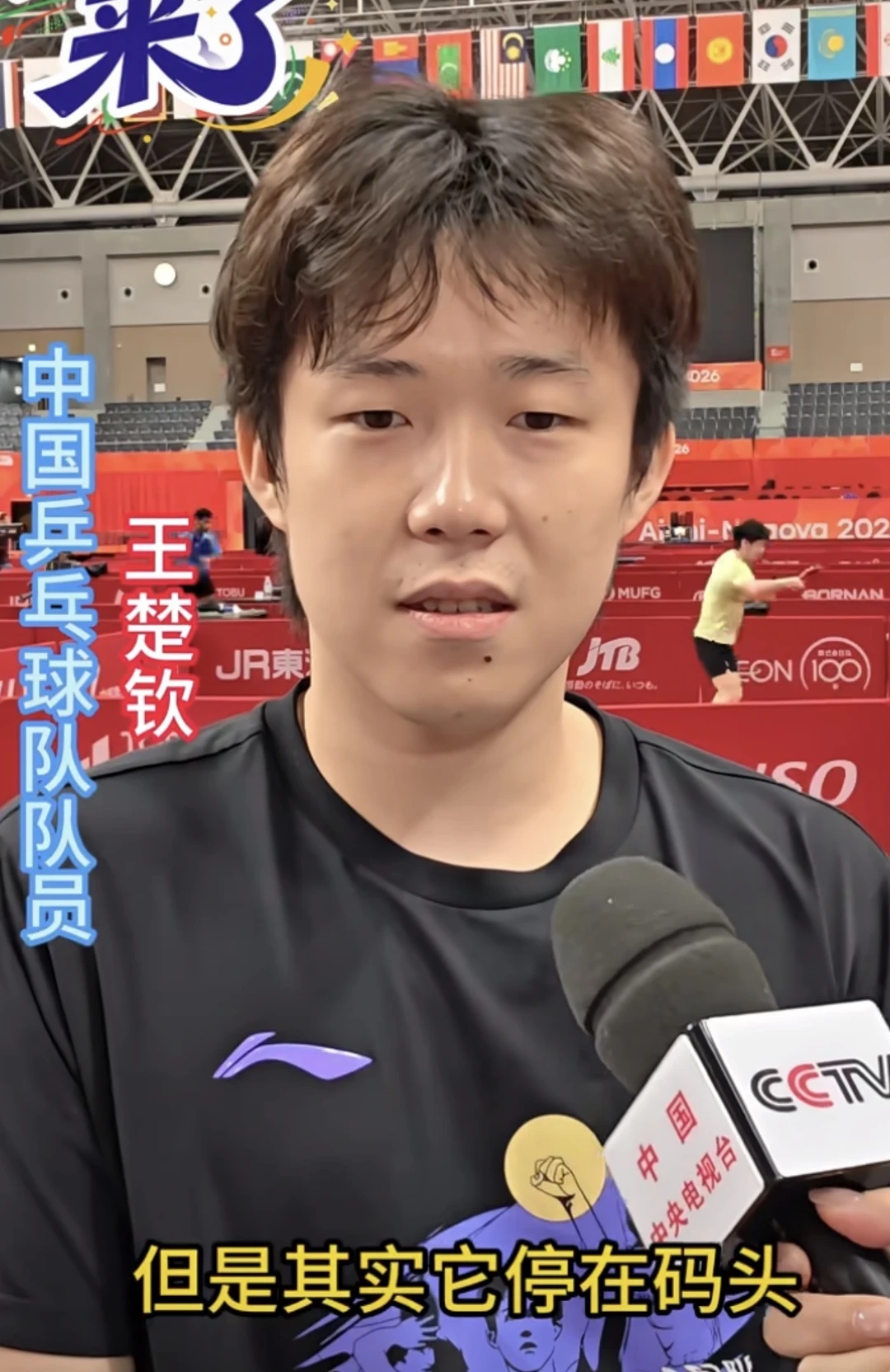 哈哈哈哈😂这近大的头头和远小的咪……