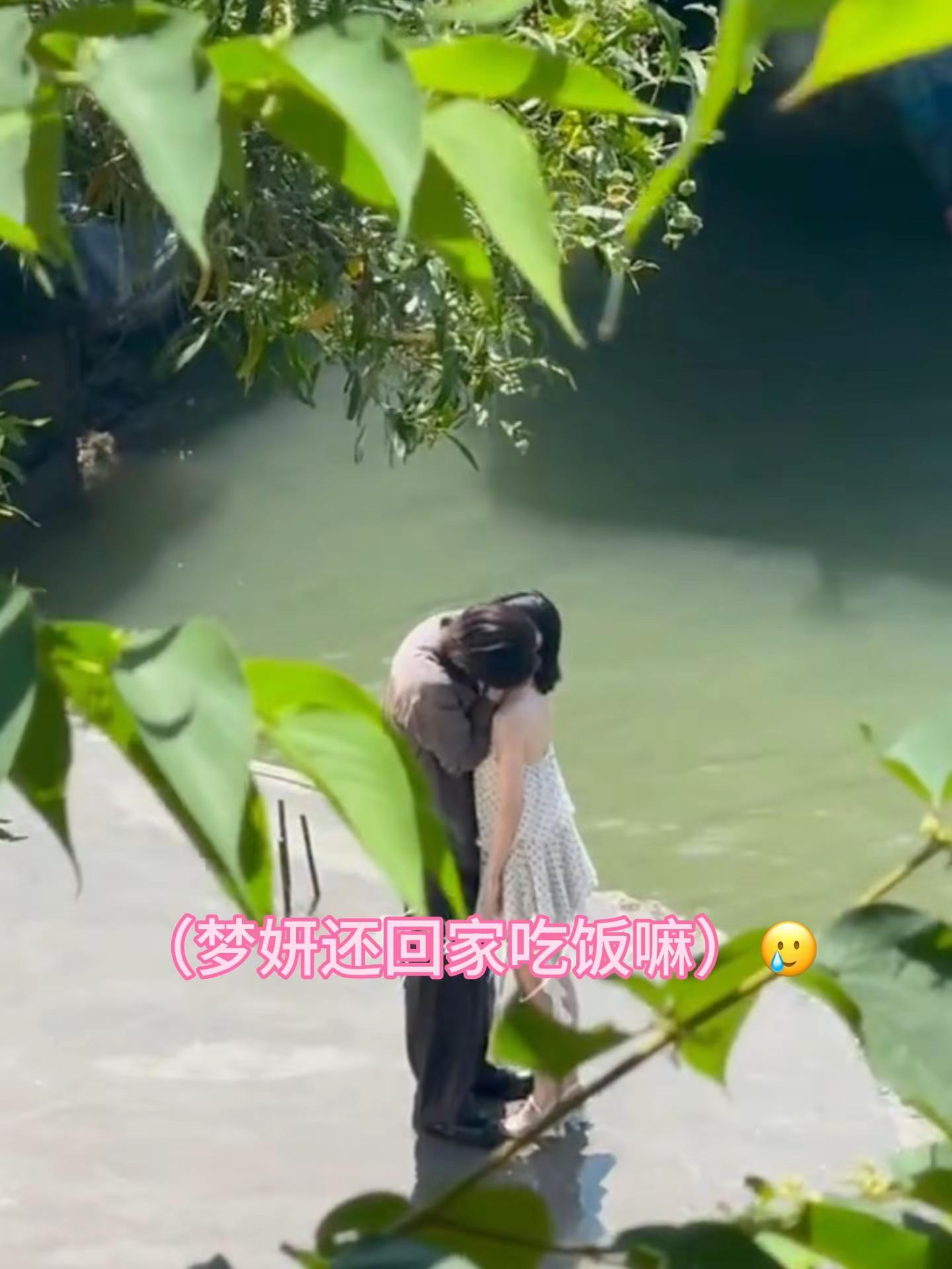 “我需要心理委员来安慰” 我不中了！白鹿常华森 心理委员不得劲了 精神状态belike