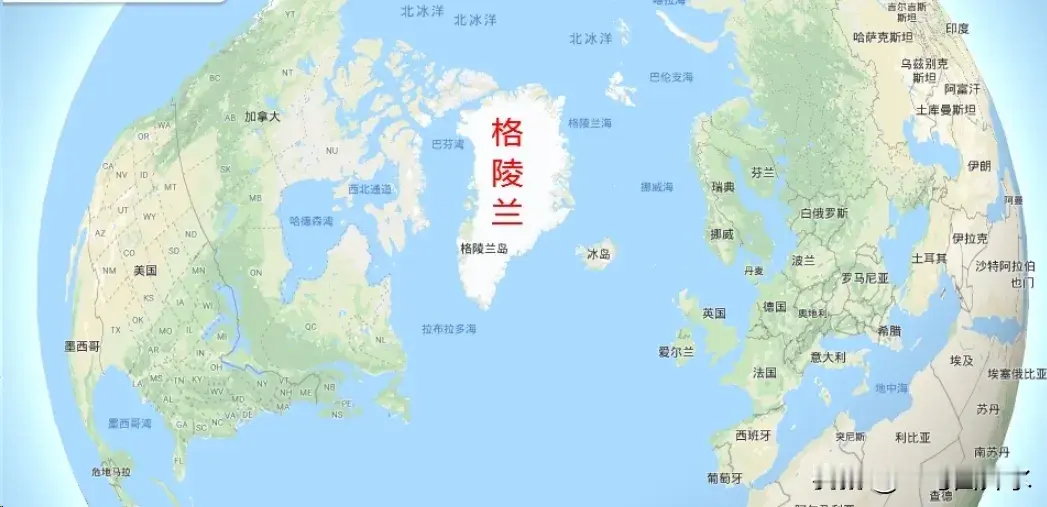 格陵兰岛将由一纸协议，将由老美军事实控，它可是全球第一大岛。刚开始出来时被特朗普盯上，谁会想到，以为是他说胡话。格陵兰岛主权属丹麦，在当代居然还出现了如此问题，这不就是弱肉强食吗？

一纸协议一旦落地，未发一枪一炮，美国赢了，格兰岛人赢了，丹麦人也赢了，何等讽刺。但事实就是如此，老美施压能力一流。