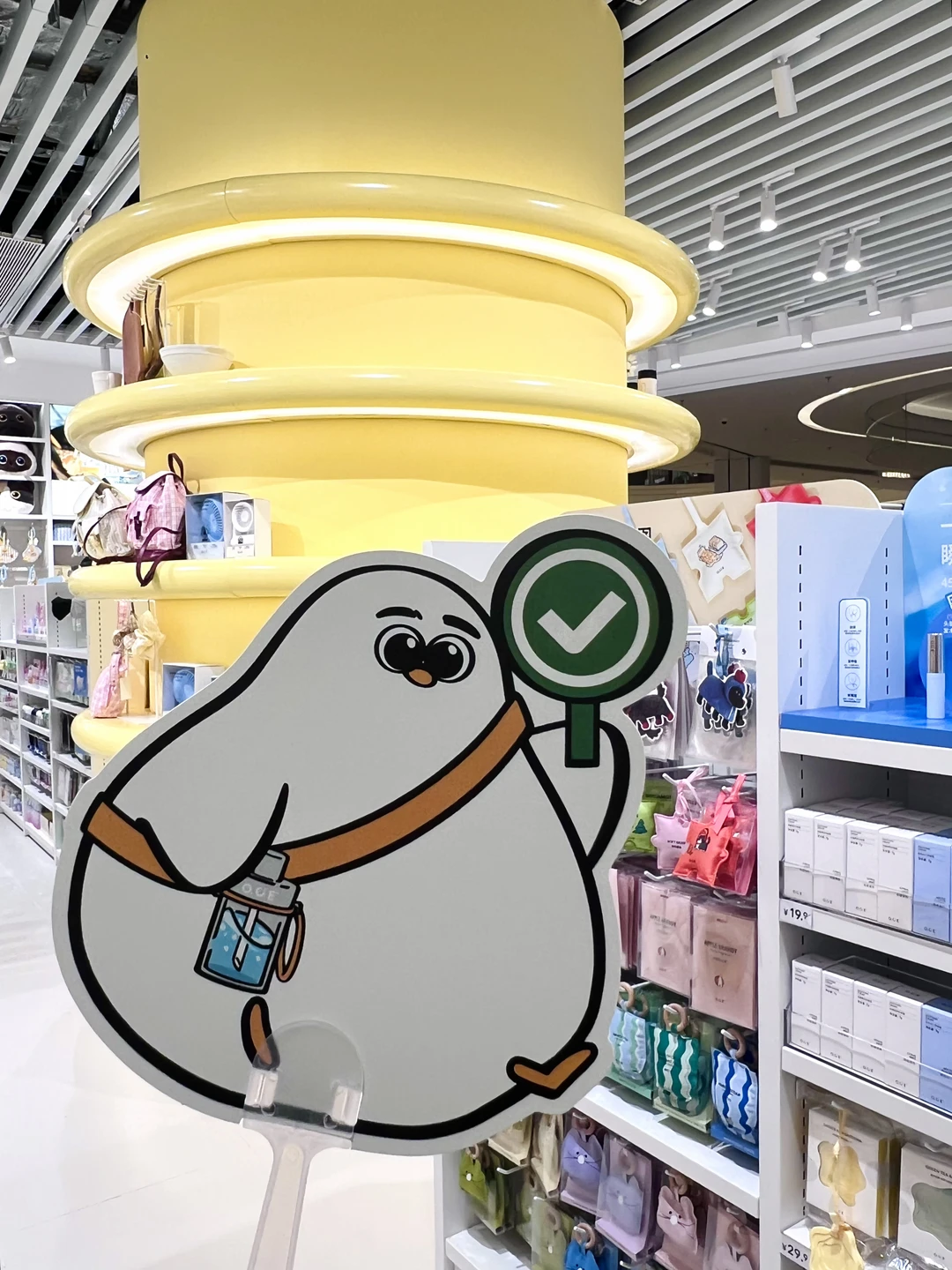 📍海口万象城新店，OCE也太好逛了