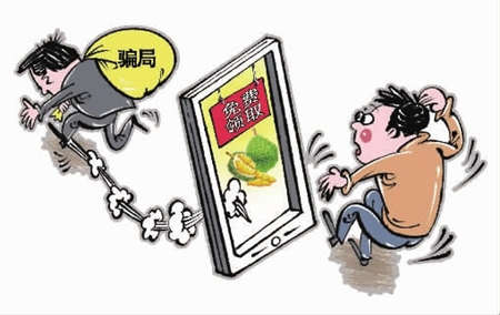 双节临近，礼品卡成了不少人选礼的“香饽饽”，骗子却把这当成了敛财的“暗渠”。
低价转让的礼品卡满是陷阱，看似划算的转手实则挂着钓鱼链接，冒用品牌名的虚假卡券专套路人。
有人贪小便宜买了所谓“内部折扣”的礼品卡，点进陌生链接兑换后，银行卡余额不翼而飞；有人转了账就再也联系不上卖家，连一张纸的卡影都没见