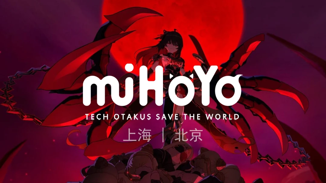 国内游戏公司--米哈游《原神》