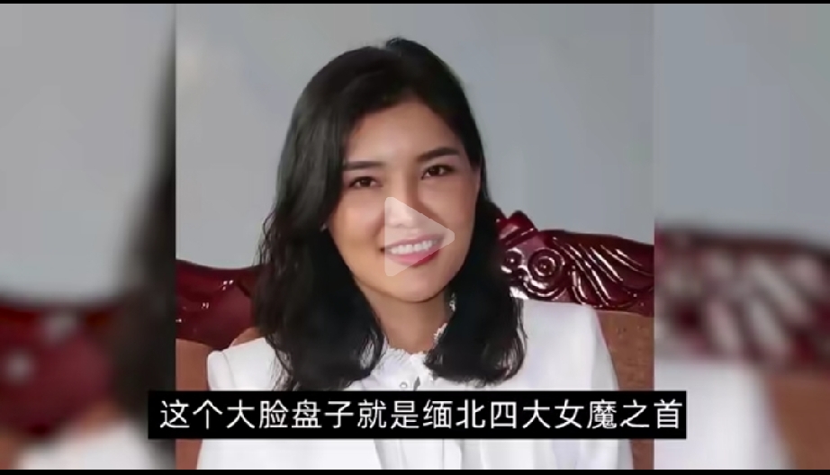 推此及彼
现实中这样的人还是有一定数量的
只不过
有程度轻重罢了
就像有些口头阿