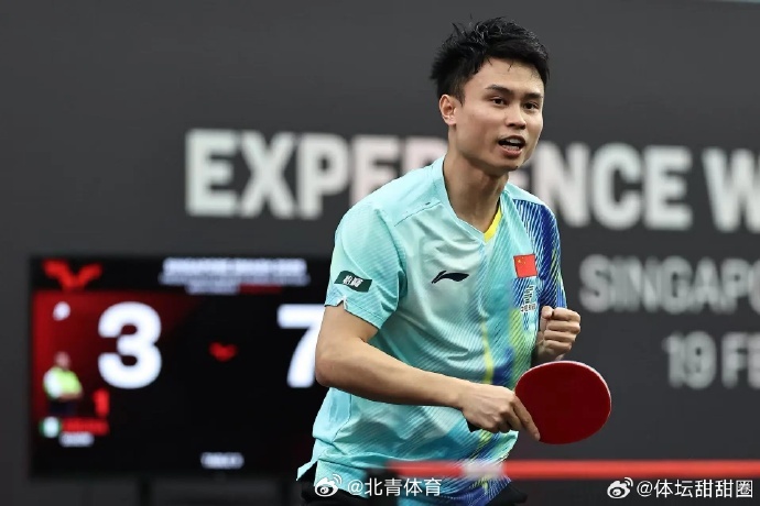 WTT重庆冠军赛男单1/8，周启豪1-3(3-11、5-11、11-6...