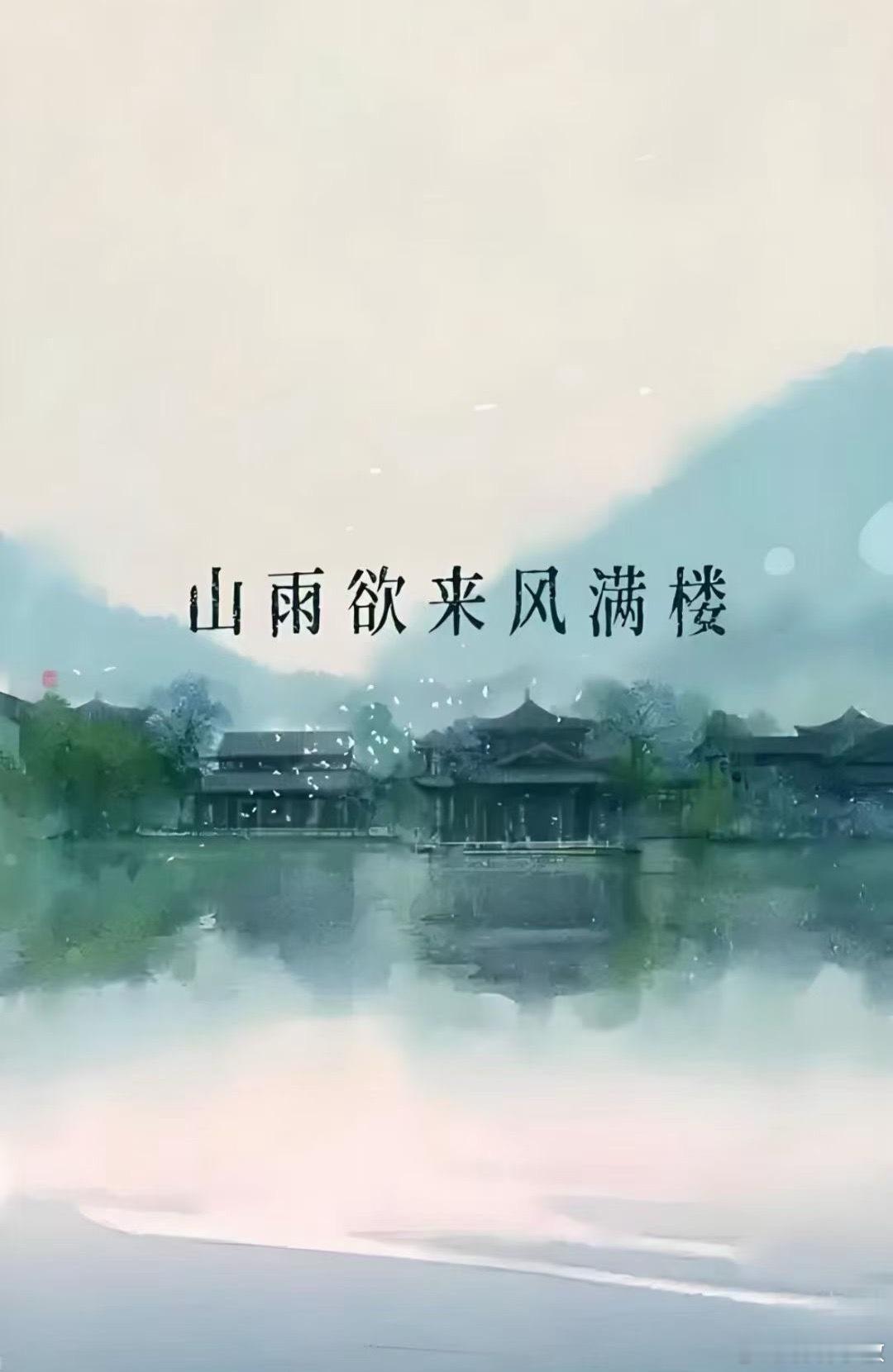 特朗普周四表示，他在伊朗战争中正接近一个关键节点——是否重启大规模攻击以试图结束这场冲突。“我有一个重大决定即将做出。我是否要进去消灭他们(伊朗政权)，还是不？这是一个重大决定。在我身上任何事都可能发生。”英伟达CEO黄仁勋表示，明年芯片销量将翻倍，道指涨0.6%，纳指涨1.6%，费城半导体 ​