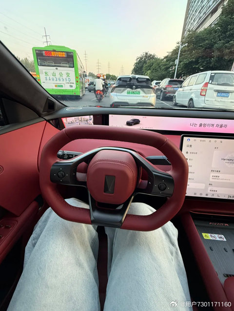 只要往阿维塔06T的座舱里一坐，那些压在心里的烦心事就好像被挡在了车门外，整个人能喘口气。你们会不会也把车座当成一处偷偷放空的私密角落？#长安汽车# ​