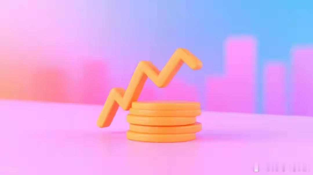 A股重磅资金报告：大盘三连阳背后的秘密！下周调整压力将加大！本周A股大...