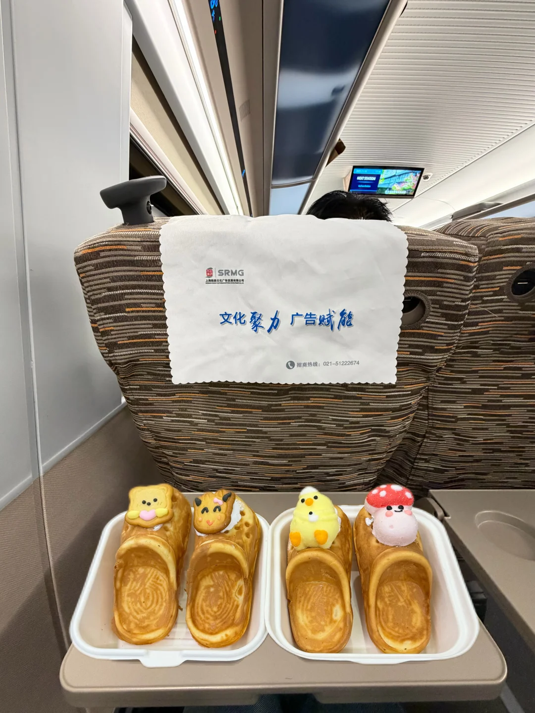 谁能帮我从成都打包一份这个！！！！😭😭