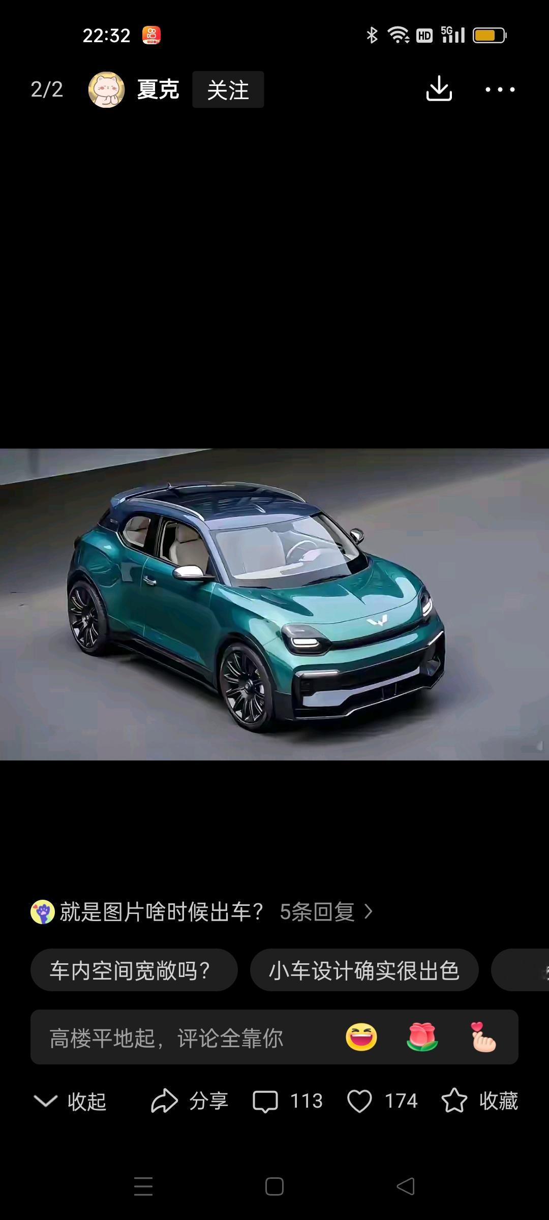 品质只能靠验证积累。素质更重要。更不要打价格表，质量好才是王道