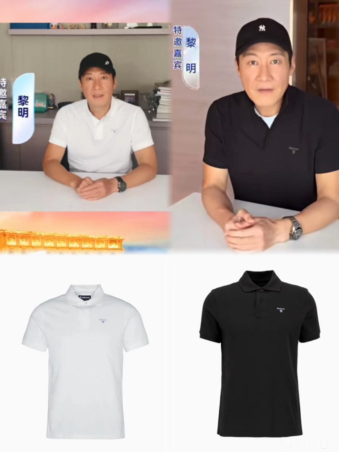 #黎明[超话]#  俺不中嘞 你又买了多少件😁#黎明##男人的衣橱# ​