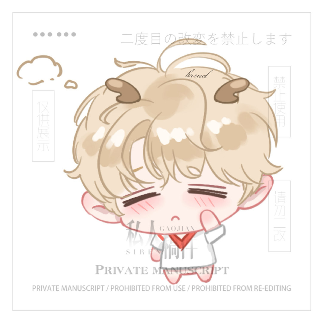 🍯常州物料加载中...

#鹿晗# ​