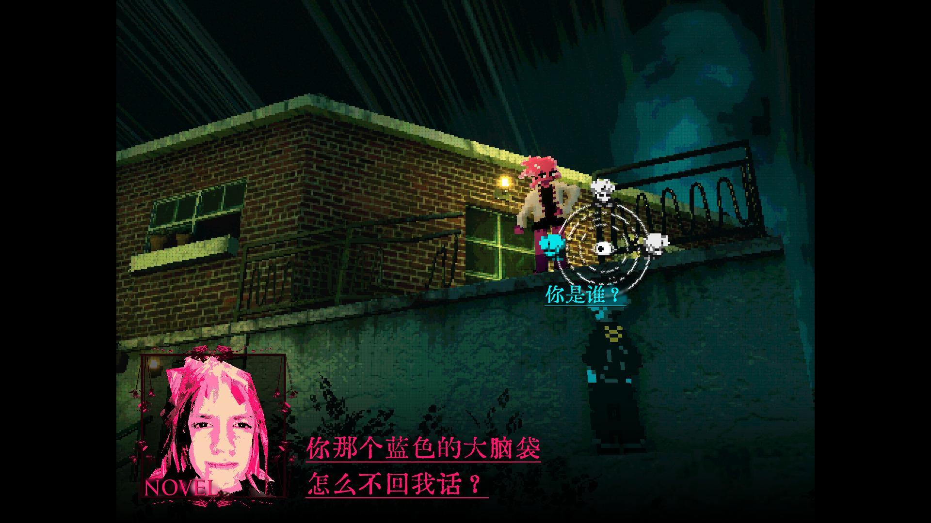 《圣剑传说》导演带队，开始发行巴西独立游戏《圣剑传说 Visions of Mana》的导演小泽健司，现在既做游戏，也开始卖游戏了。10月2日，他带队的日本工作室Studio Sasanqua宣布进军独立游戏发行，签下的第一款作品，是巴西独立开发者noidnoidnoid一个人做的点击冒险《[AFANTASIA]——心盲症——》。游戏里，男孩醒来忘了所有事，故乡Tempo成了一片朦胧又怀旧的街景，一道叫Intrusion的声音引着他去捡回那些被自己丢掉的记忆碎片。玩家能靠想象重历别人的记忆，最后在“留在Tempo”和“进城”之间选一条路。小泽健司把话说得很轻：做游戏不追流行，只对“好不好玩、怎么传到玩家手里”负责；游戏要被人用心感受，不只用脑子理解。发售日和价格都还没定，试玩10月9日先在圣保罗的巴西游戏展上，10月24日再回东京的DREAMSCAPE5。心盲症