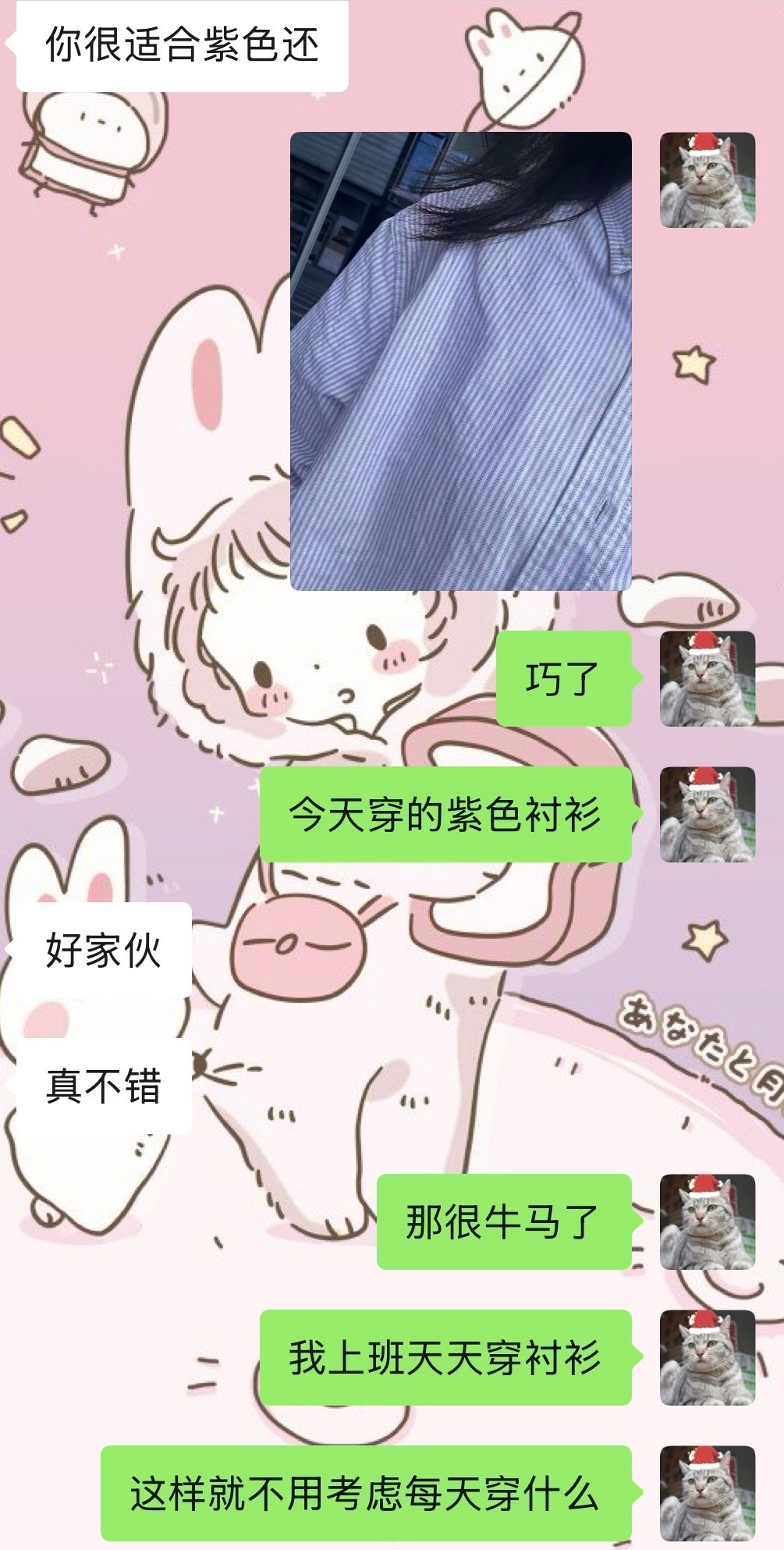 这个点已经还是睡不着 ddl果然是第一生产力[跪了]
什么时候一个懒人会变成高精力人
当她的项目快上线 但是设计稿还没画完➕没开发完的时候[哆啦A梦害怕]
睡前顺便感谢一下 我第一好的老师GPT＋Codex以及第二好的老师Claude[老师好] ​