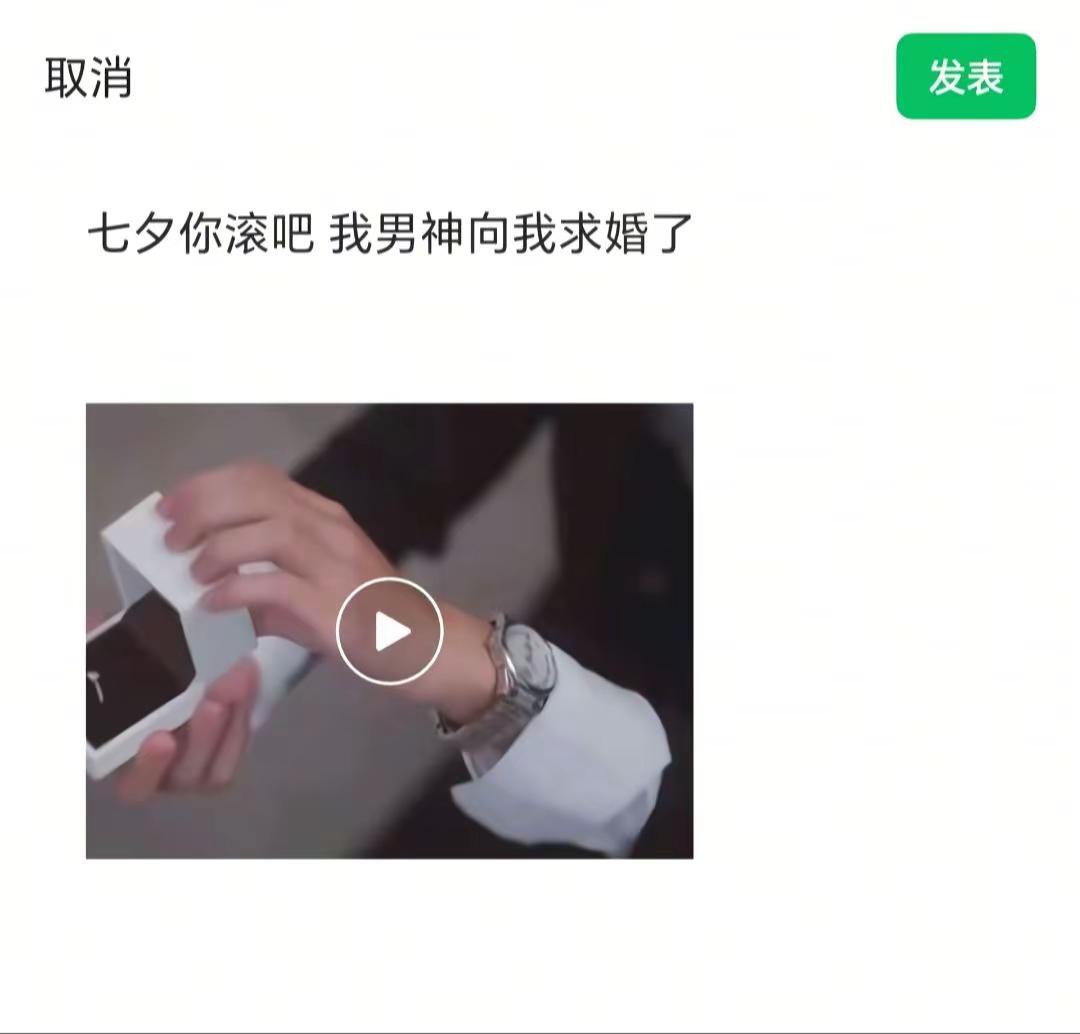 周翊然
