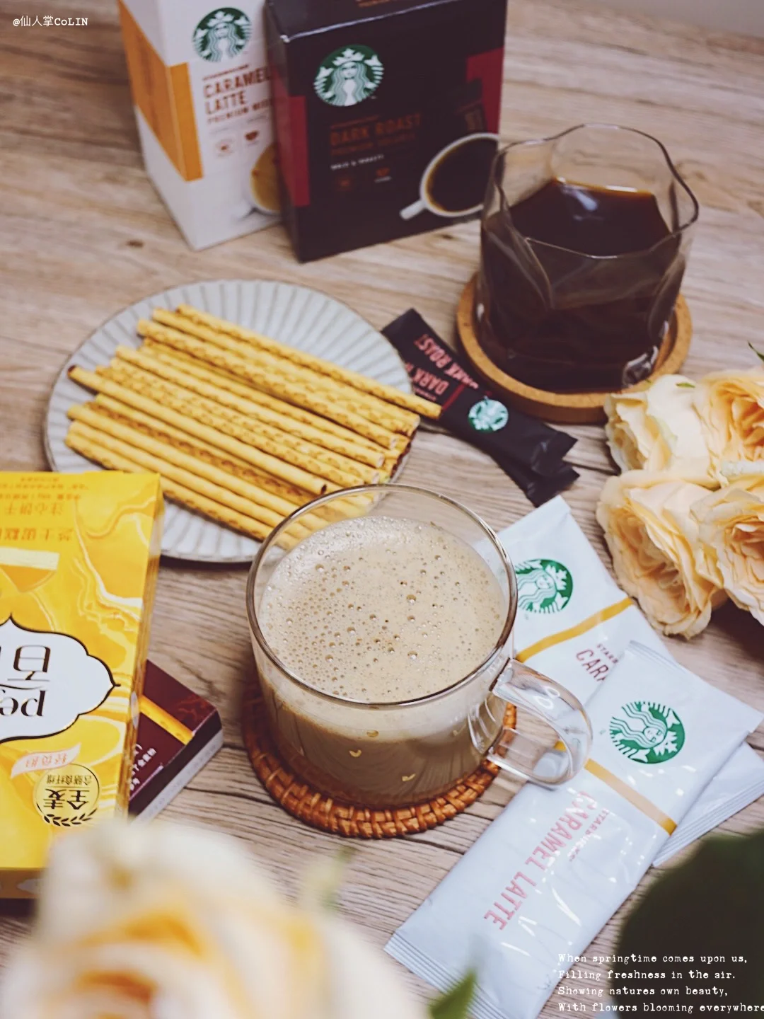 𝐥𝐢𝐟𝐞𝐬𝐭𝐲𝐥𝐞🥀偷闲时光的精致下午茶