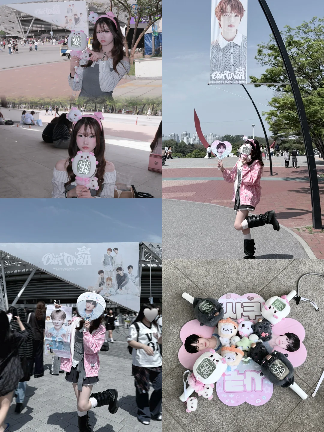 Enc★re 끝!