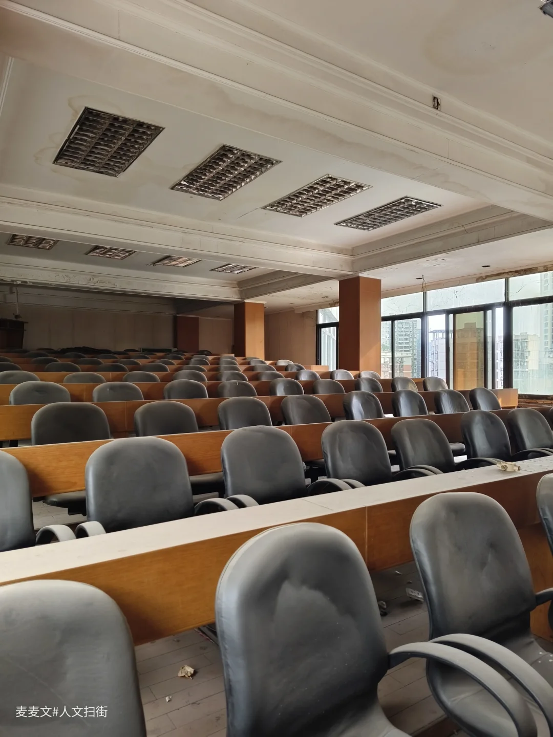 【江北】90年代的会议室永远停留在那一刻