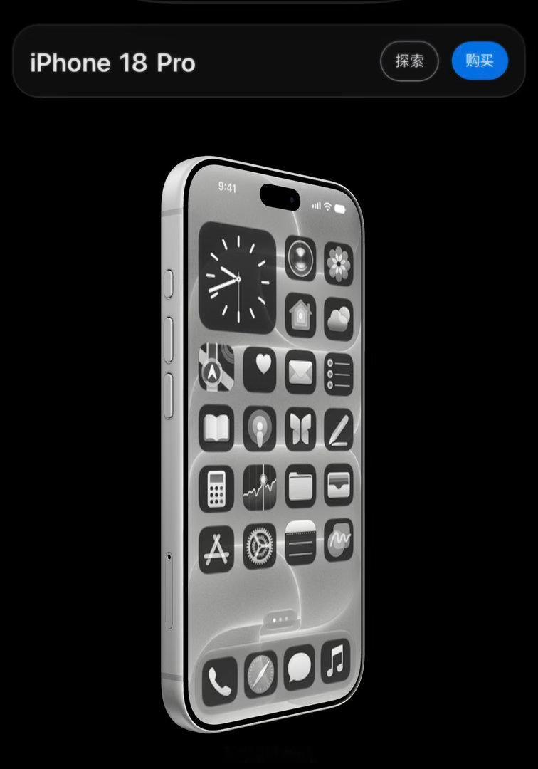 #苹果将为受影响用户免费更换新机#有问题的是美版iPhone 18 Pro Max搭载高通骁龙X80调制解调器，并配备新识别出的苹果毫米波5G天线模块，而美国以外地区销售的iPhone 18 Pro及Pro Max则采用苹果自研C2调制解调器。也就是说中国大陆版本采用的是苹果自研C2调制解调器不受影响。  ​