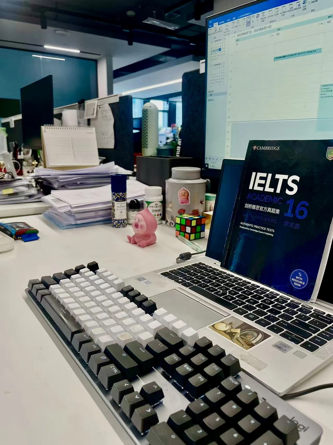 用1个月时间把雅思考到6.5，是需要策略的