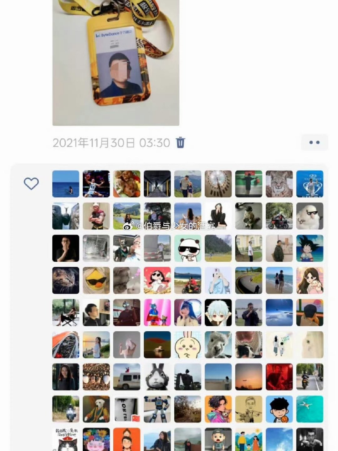 #懂车帝改口称北美花生夸大身份#事件还在升级，坐等国家公告，同时期待更多内幕曝光～老罗同志说得对，既然收了钱，还讲什么独立人格……笑死，越来越有趣了[并不简单]  ​