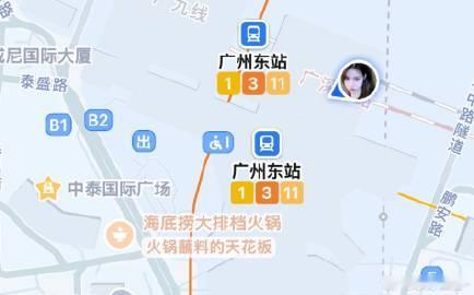 厂州我走了