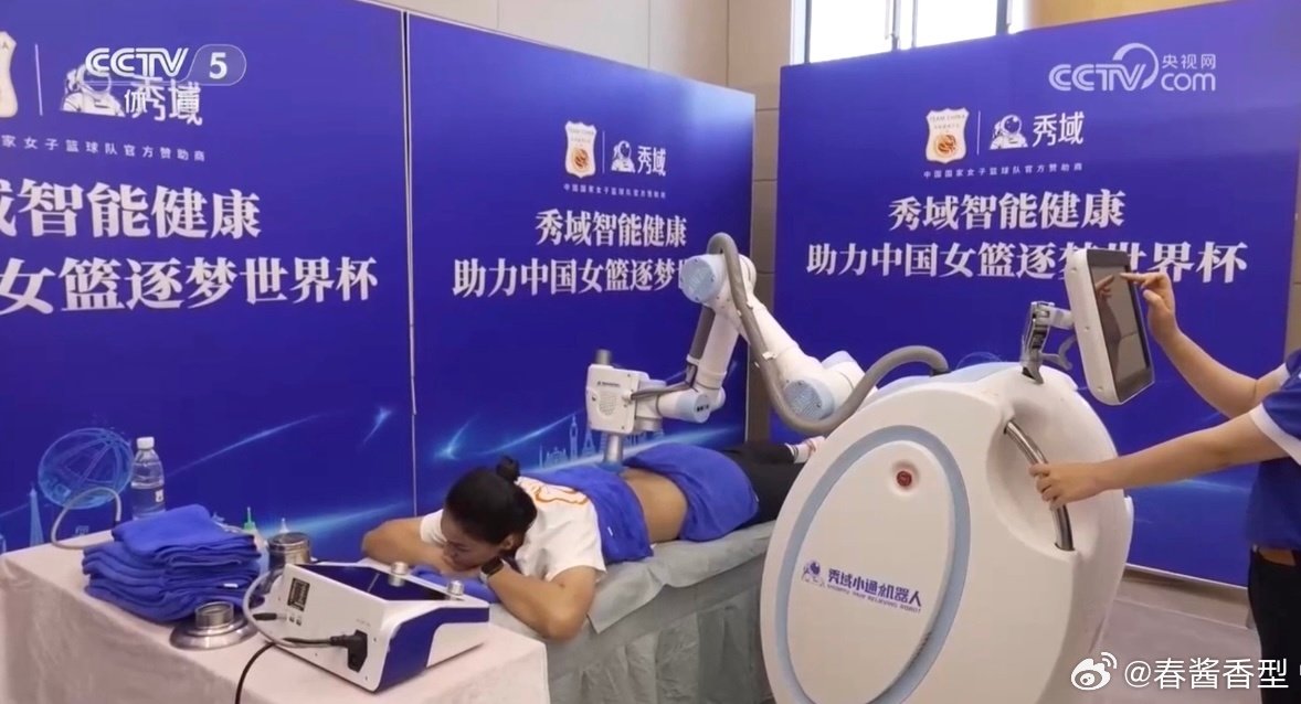 长期大强度训练很容易积攒身体劳损，智能机器人化身可靠队友，用专业养护为...