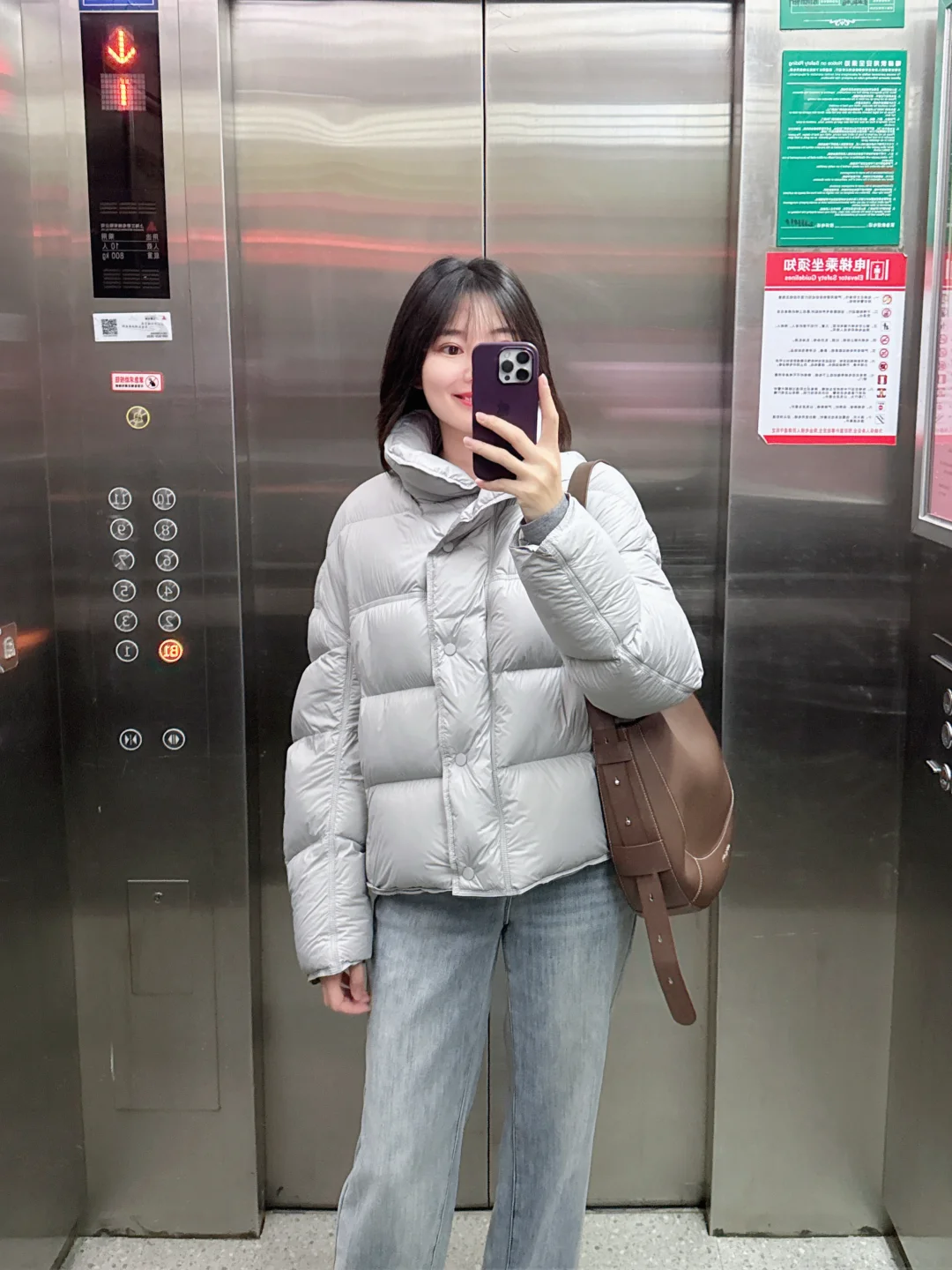 我发现了体制内即兴发言的万能公式