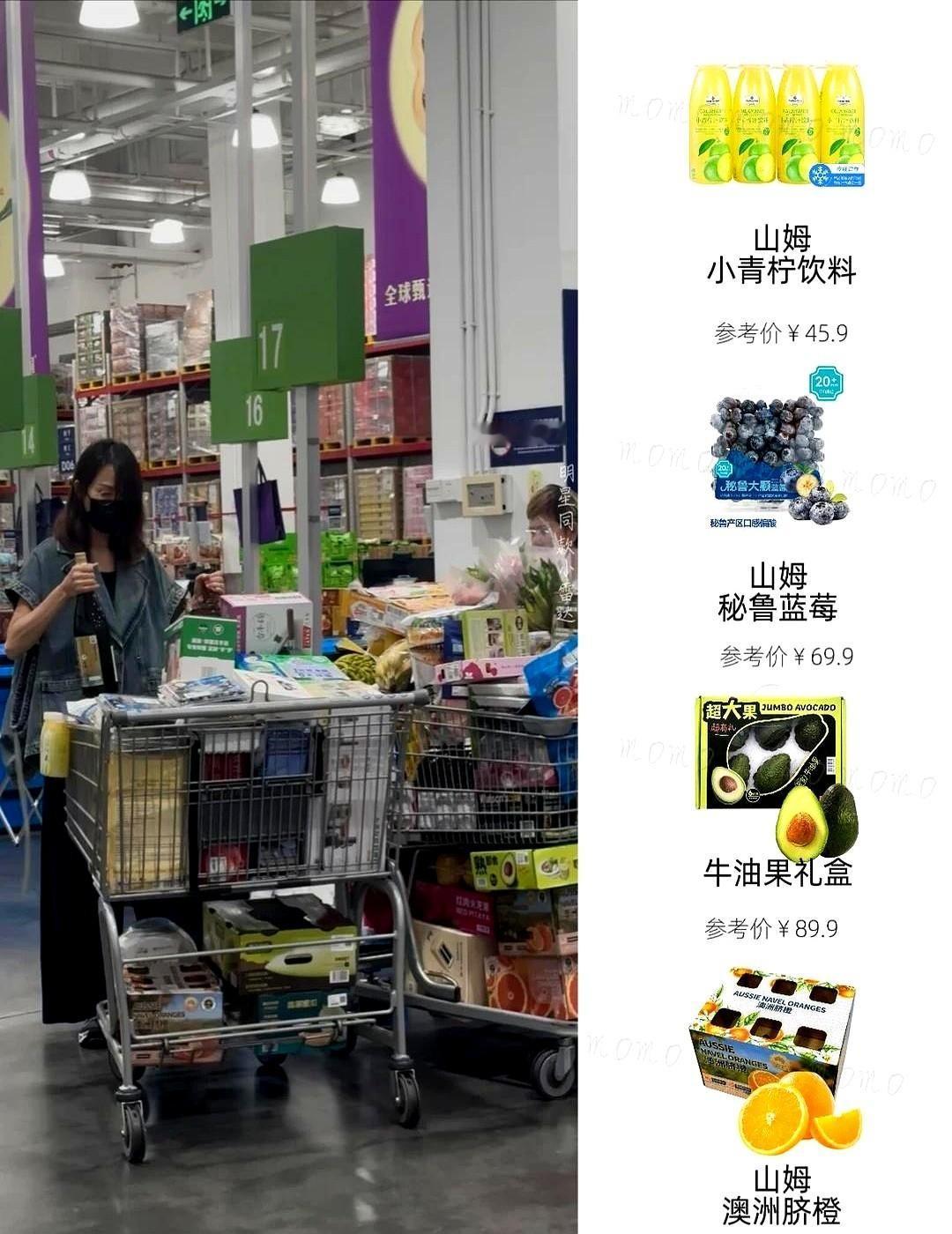 蔡少芬在珠海山姆这一趟，东西多到购物车都快“喊救命”了。

但说实话，两大车看着夸张，不等于每一样都是高消费。小青柠、蓝莓、牛油果、脐橙，说到底都是日常吃的水果，只是包装大、数量多，放进购物车自然特别显眼。

路人举起手机，可能正是因为普通人很少见到这种“整箱往家搬”的场面。可买得多是不是浪费，关键
