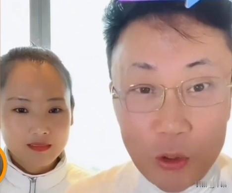 耿为华夫妻恩爱，珍爱媳妇，朴实无华，充满激情，生活简单，实实在在的，但...