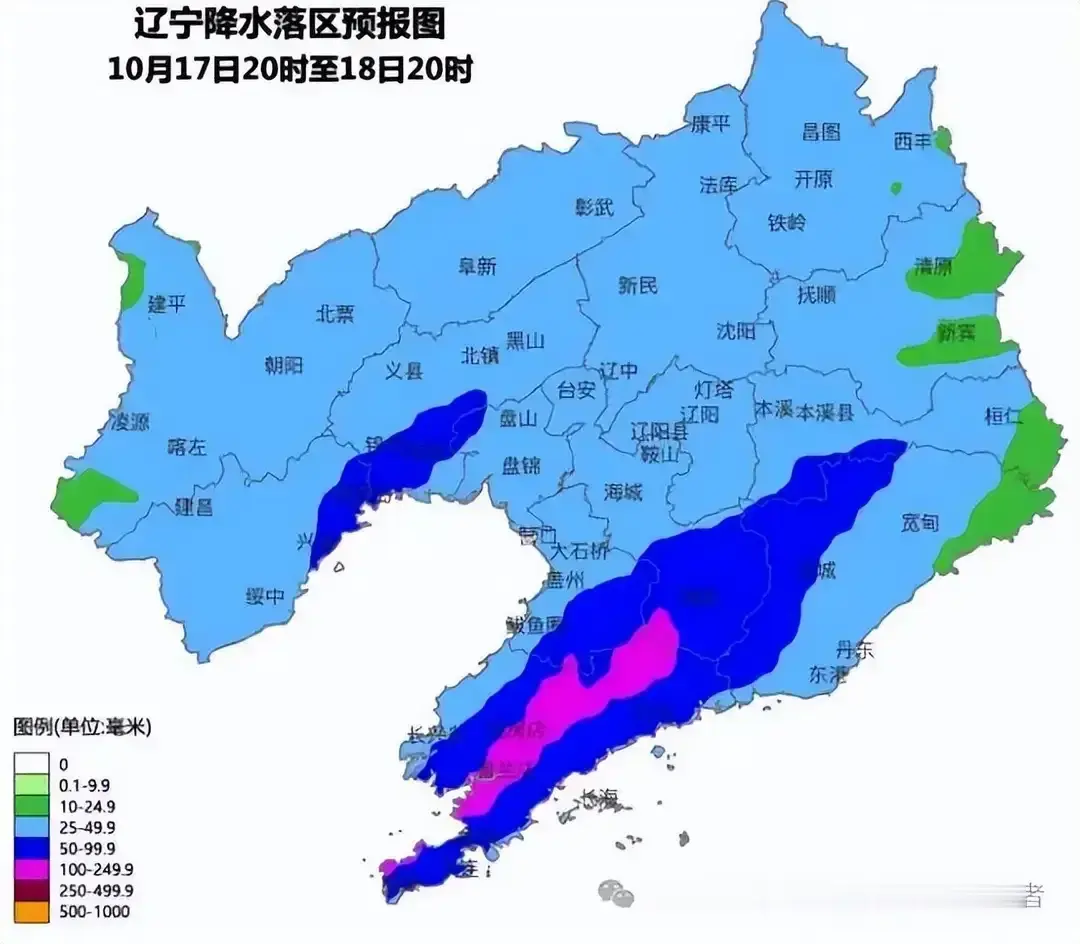 辽宁的老乡注意了，新一轮强降雨马上就要来了。
根据预报，辽宁多地将会出现大到暴雨，局部地区有大暴雨，还会伴随短时强降水、雷电还有大风天气。
雨来得急，局部雨量很大。尤其是辽东辽西的山区，山洪、滑坡、泥石流风险升高。城里低洼路段容易积水，大家出门一定要小心。
在这里提醒大家，暴雨期间没有要紧事尽量少外