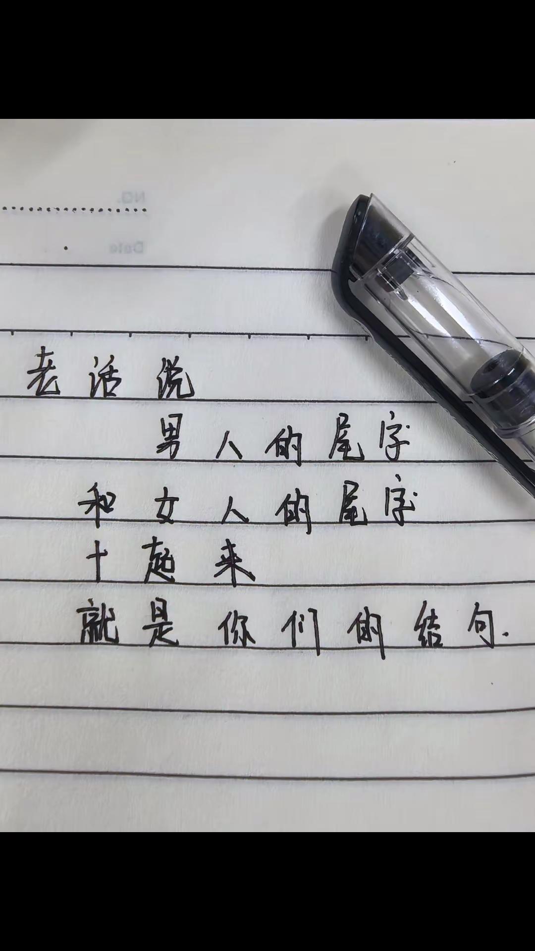 没办法，谁让新郎是张智霖！！