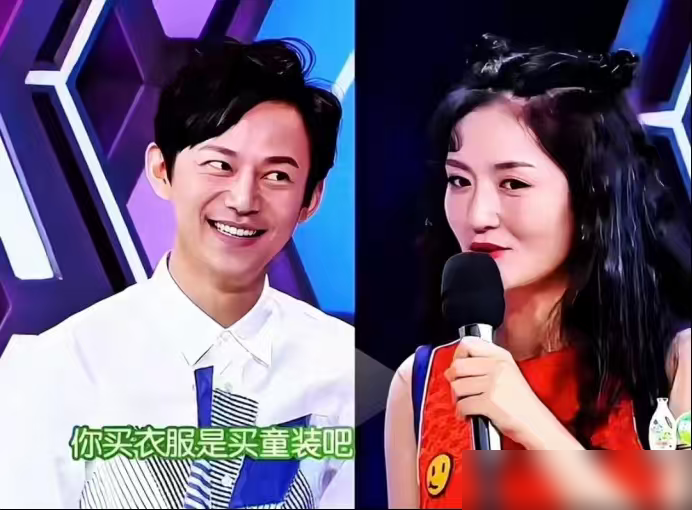 何炅谢娜玩当然了那段，谢娜一句你暗恋我十年甩过去，何炅眼皮都没眨就接当然了，不然我早结婚了。
这俩人互怼从来不留活口。快本没了之后，2025年11月21日微博视界大会两人同台主持，谢娜拿奖，何炅在边上站着，等她说完获奖感言，一把把人搂过去，抱得结结实实。
《朋友请听好》里更明显，谢娜不抢话了，何