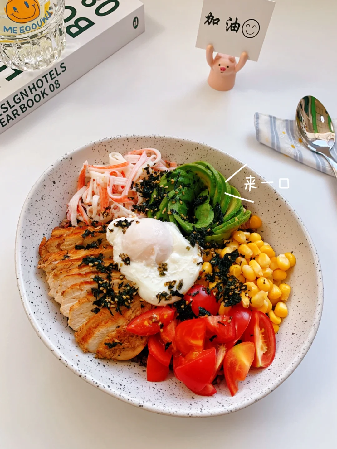 减脂餐24‼️低脂健康的鸡胸肉波奇饭