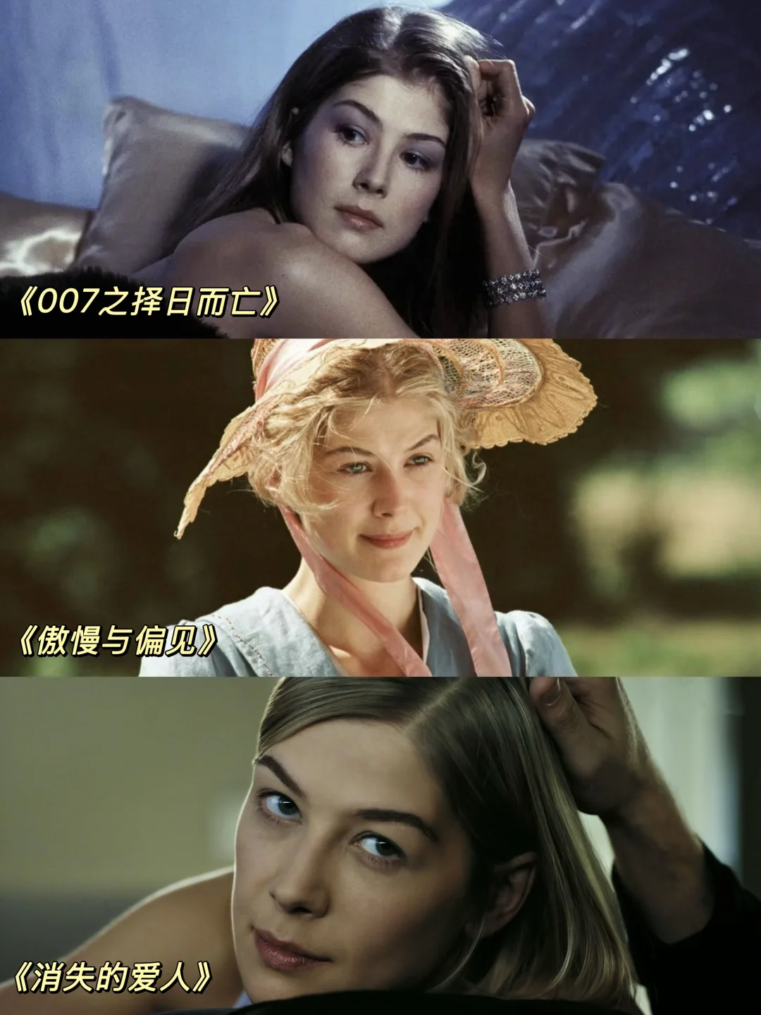 裴淳华这样“拒绝脸谱化”的女性再多来一些！