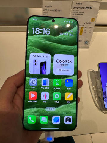 OPPO Reno13 一万块钱？卖得比苹果 三星还贵？ 这是咋想的呢
