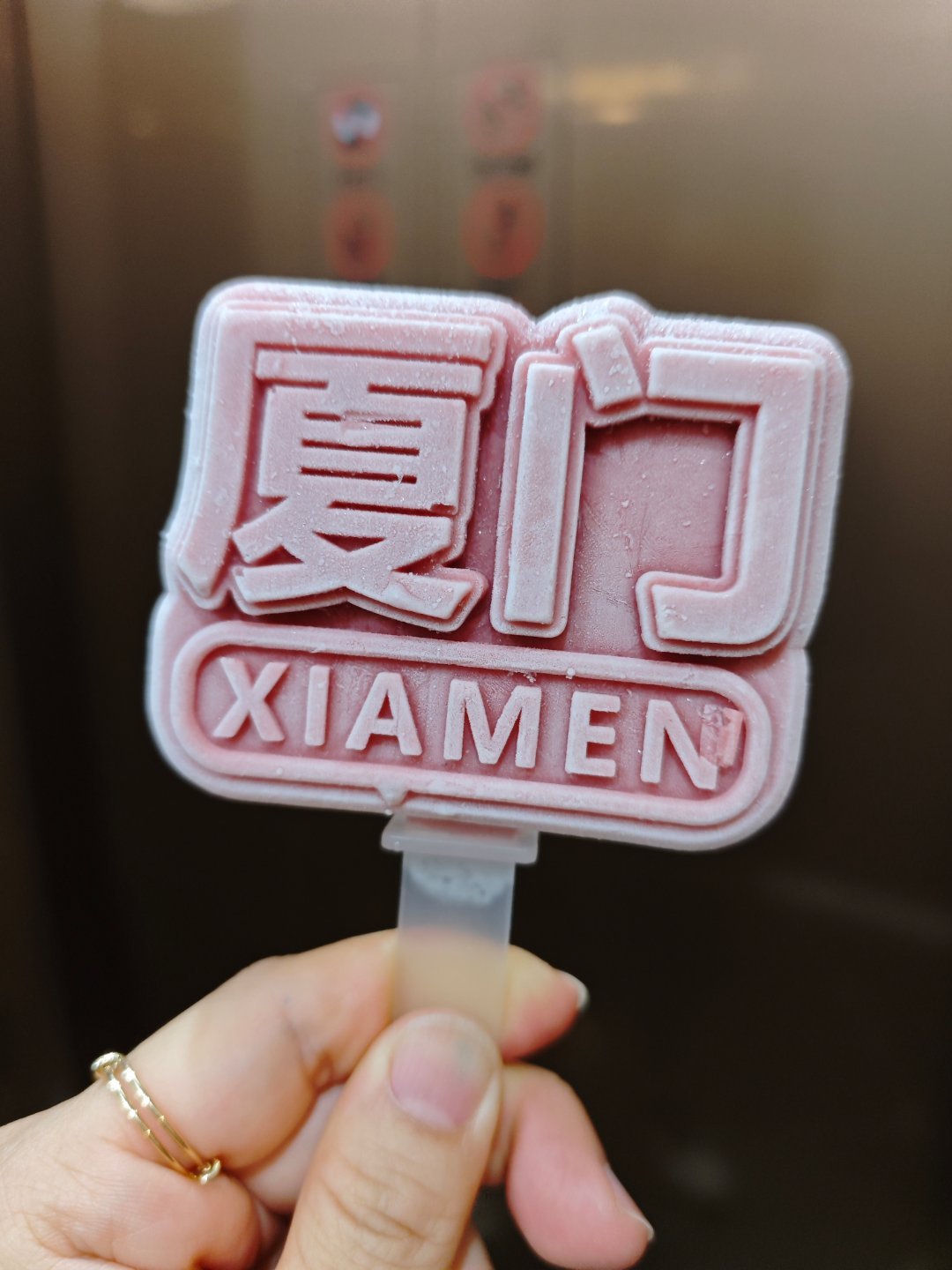 吃完面线糊回家，开启空巢生活。 ​