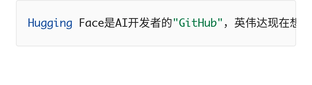 英伟达要花140亿美元买下Hugging Face，AI开源社区慌了