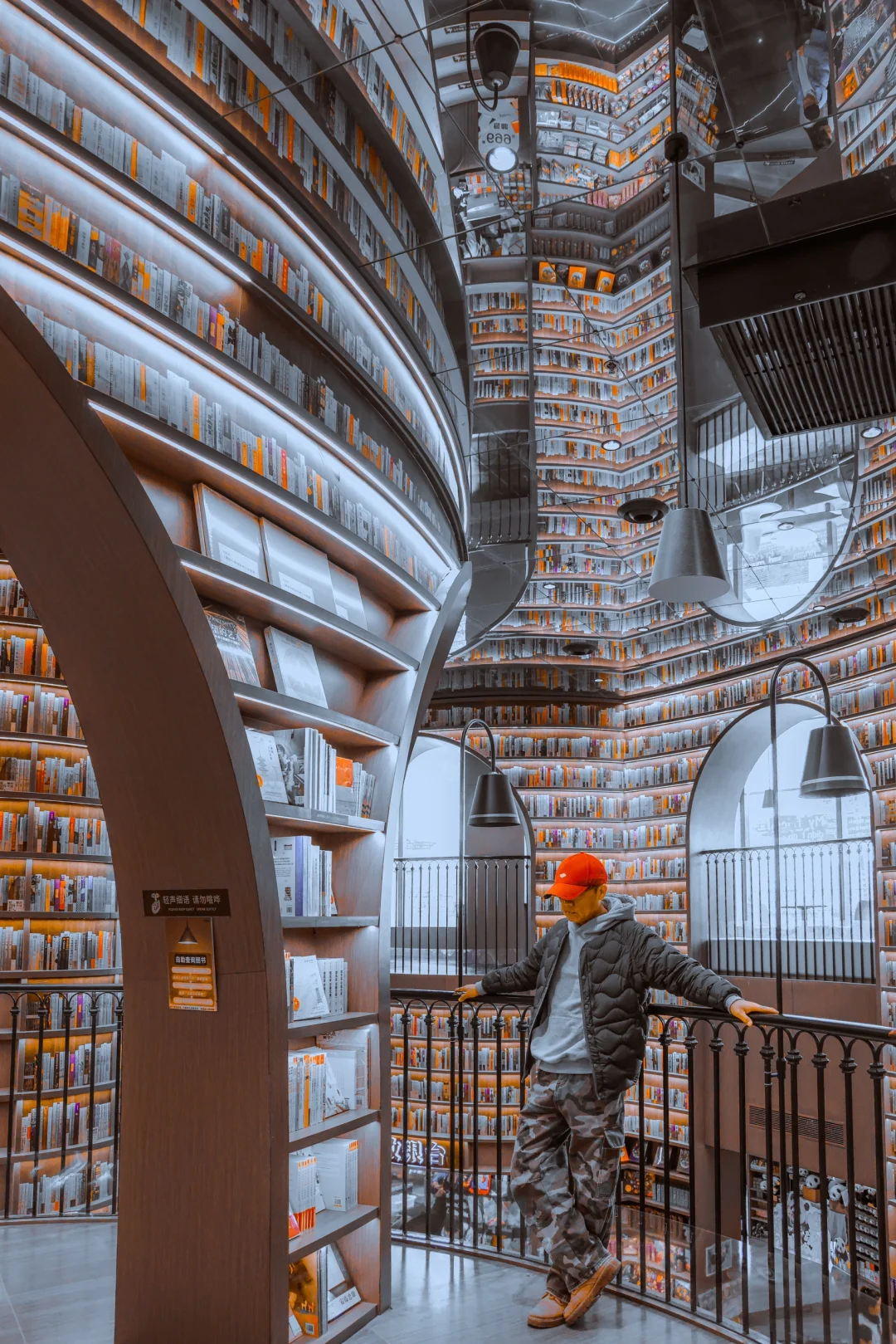 对！就是这里！都江堰钟书阁🌈❤️