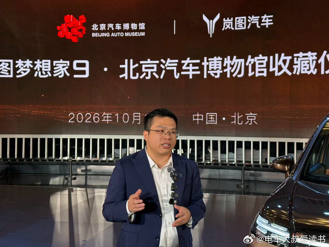 邵明峰爆料，下个月梦想家9就要在香港市场发售了。#岚图[超话]##岚图梦想家9# 我预测，后续，很快也会登陆东南亚市场的右舵市场。岚图这次没有去巴黎车展，先稳扎稳打，做好右舵。#香港# ​