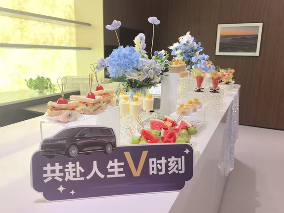 每月的车主活动真的太用心了，感谢鸿蒙智行这个品牌带给我们车主的情绪价值拉满#鸿蒙智行服务安心一路随行 #智界V9