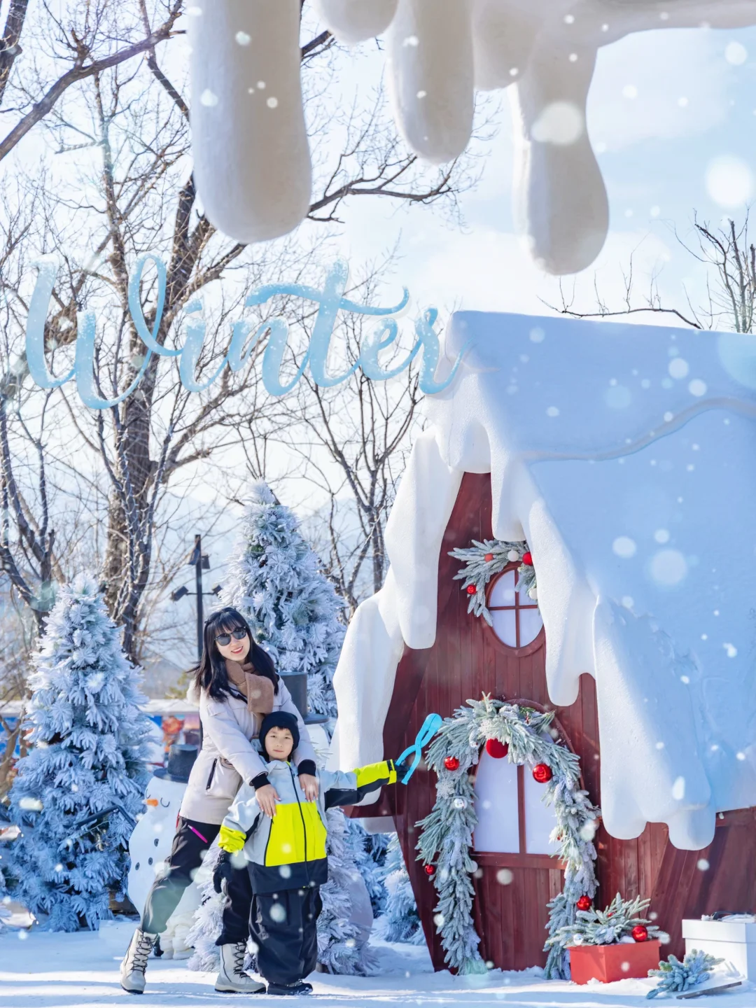 元旦来这里‼️9.9+💰檀谷冰雪低成本撒欢指南